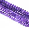 Natural African Amethyst Smooth Round Ball Sphere Beads 14 Inches and Size 6mm approx.Top Quality Purple African Amethyst Smooth Beads Pronounced AM-eth-ist, this lovely stone comes in two color variations of Purple and Pink. This gemstones belongs to quartz family. All strands are hand picked. 